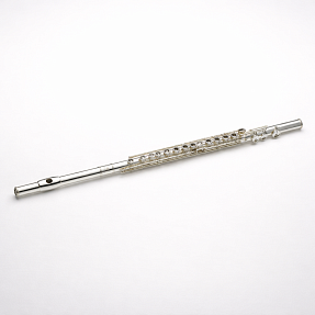 Флейта Yamaha YFL-687HCT