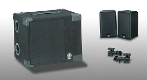 Активная акустическая система Yamaha MS-50DR