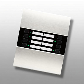 Расширитель станции оповещения Yamaha PGX1