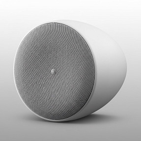 Потолочная акустическая система Yamaha VXH8W