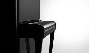 Акустическое пианино Yamaha Radius 121EX PE