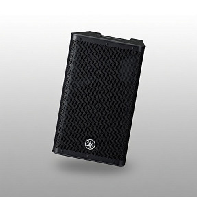 Активная акустическая система Yamaha DXR8MKII