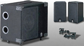 Активная акустическая система Yamaha MS-100DR