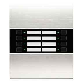 Расширитель станции оповещения Yamaha PGX1