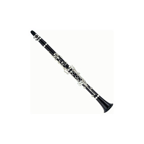 Кларнет Yamaha YCL-CSGIIIL