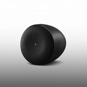 Потолочная акустическая система Yamaha VXH6B